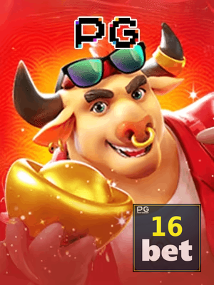 16WIN cadastro — tela de formulário no app oficial